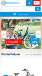 Mobile Screenshot of 123kinderfietsen.nl